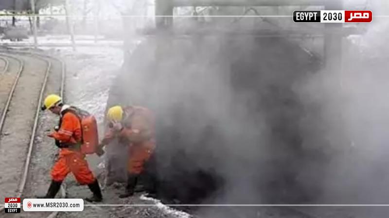 انهيار أرضي 