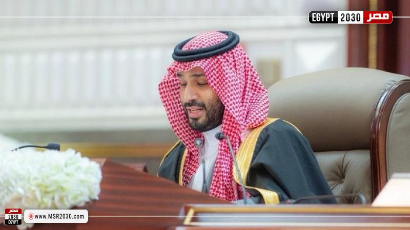 ولي العهد السعودي 