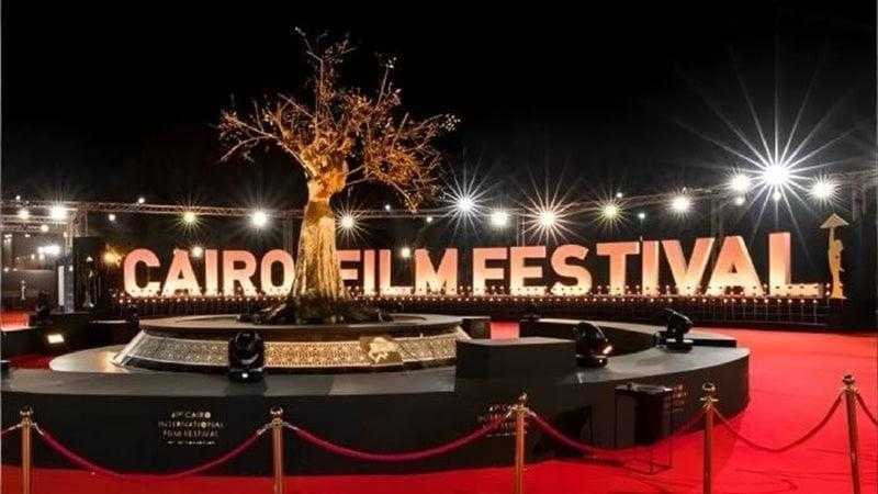 مواعيد وأماكن عرض فعاليات اليوم الخامس لمهرجان القاهرة السينمائي