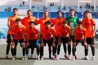 البنك الأهلي يتأهل إلى دور الـ16 من كأس... البنك الأهلي يتأهل إلى دور الـ16 من كأس مصر بعد فوزه على بور فؤاد بأربعة أهداف مقابل هدف