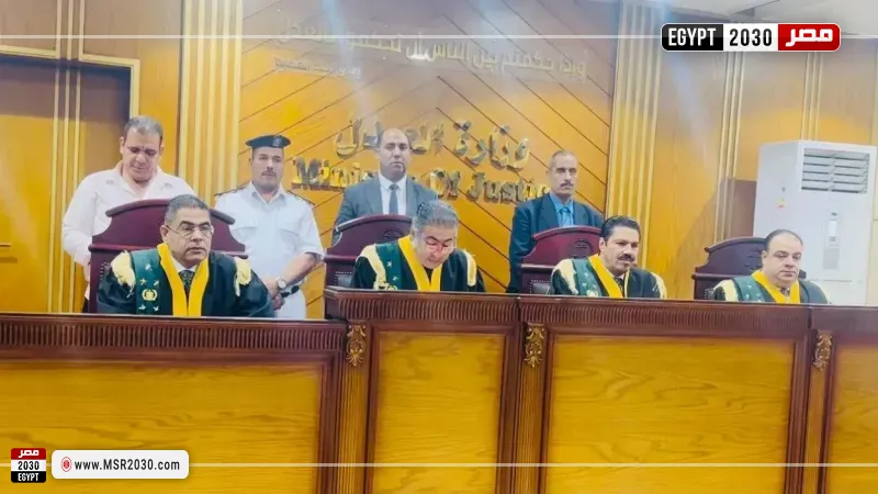 الدائرة الأولى إرهاب