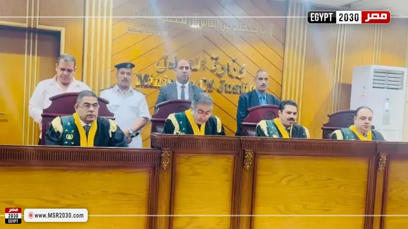 الدائرة الأولى إرهاب