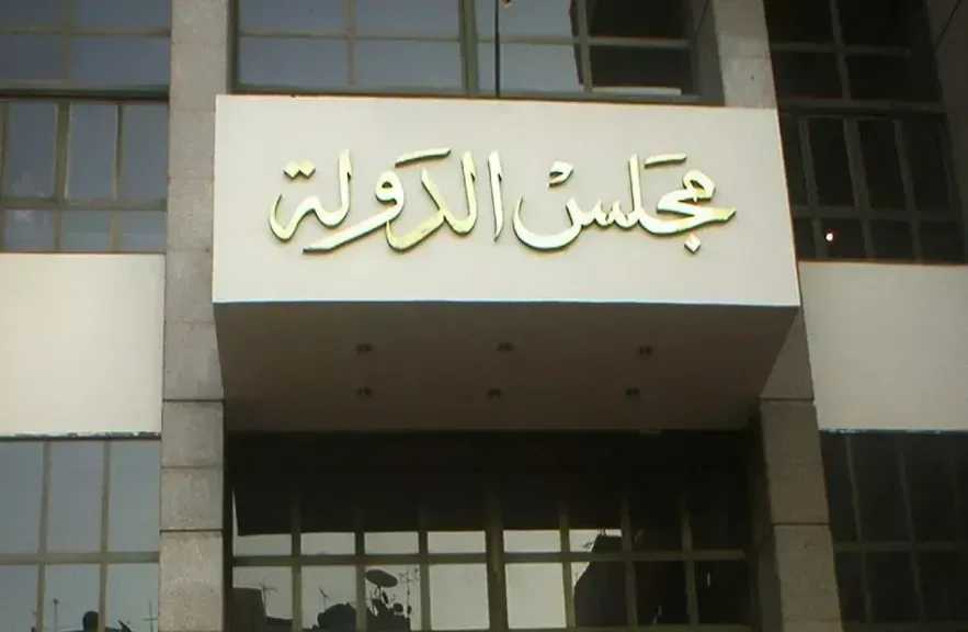 حجز دعوى استبعاد مرشحين بانتخابات النقابة الفرعية للمحامين بدمياط للحكم 9 أغسطس