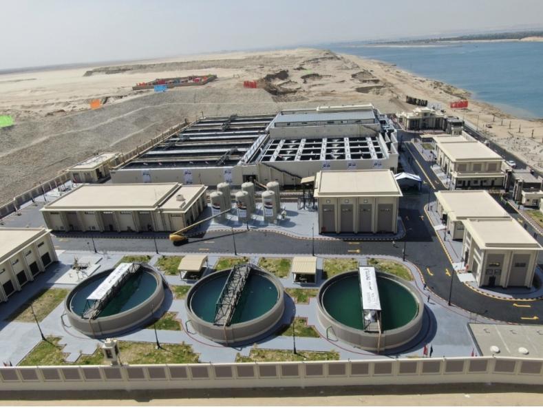 مصر 2030
