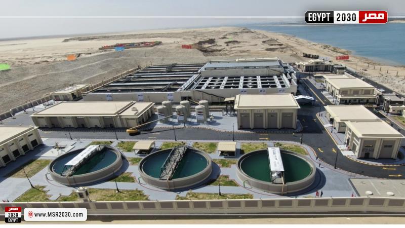 مصر 2030
