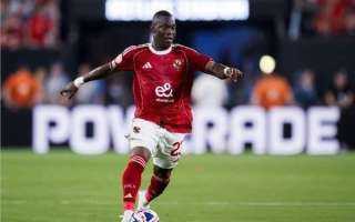 عرض سعودي لضم ديانج في يناير مقابل 2... عرض سعودي لضم ديانج في يناير مقابل 2 مليون دولار