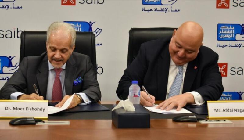بروتوكول تعاون