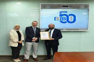 بنك CIB يتسلم الاعتماد الرسمي كجهة عمل معتمدة... بنك CIB يتسلم الاعتماد الرسمي كجهة عمل معتمدة من جمعية المحاسبين القانونيين المعتمدين