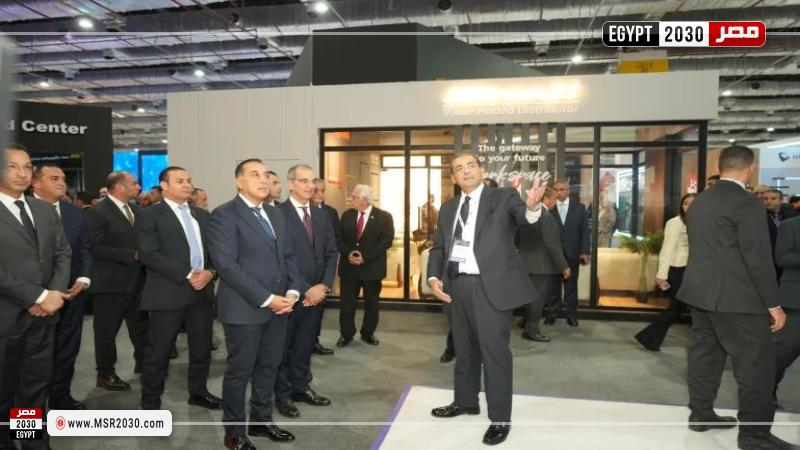 معرض Cairo ICT 2025