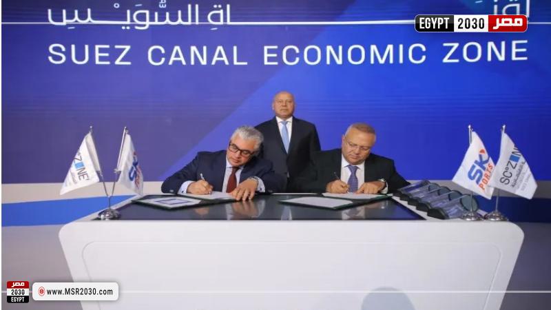 اقتصادية قناة السويس تتعاقد مع «سكاي بورتس»