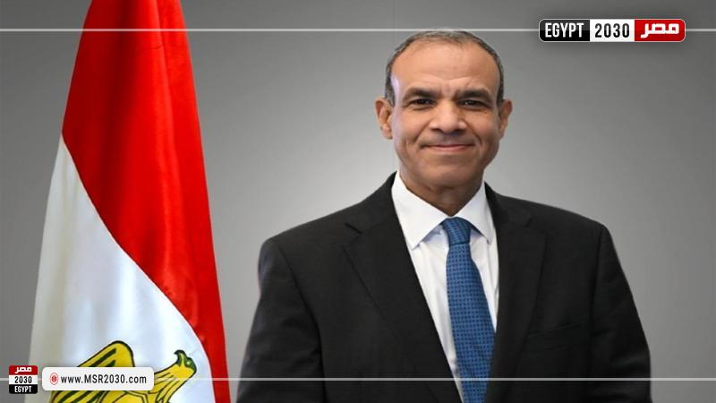 وزير الخارجية