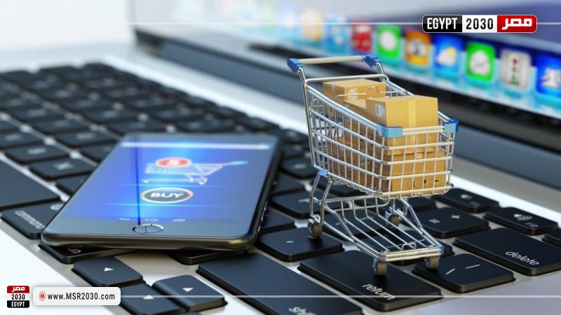مصر 2030