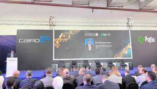 كلمة حسن عبد الله محافظ البنك المركزي المصري... كلمة حسن عبد الله محافظ البنك المركزي المصري في افتتاح مؤتمر PAFIX