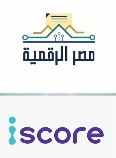 مصر 2030
