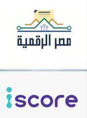 وزارة الاتصالات وتكنولوجيا المعلومات: إطلاق خدمة الاستعلام الائتماني... وزارة الاتصالات وتكنولوجيا المعلومات: إطلاق خدمة الاستعلام الائتماني للأفراد عبر منصة مصر الرقمية بالتعاون مع شركة iscore