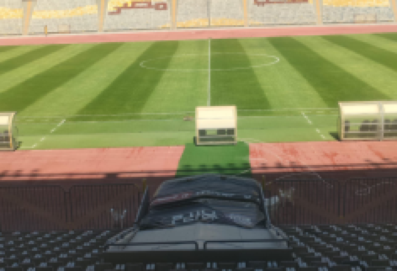 برج العرب