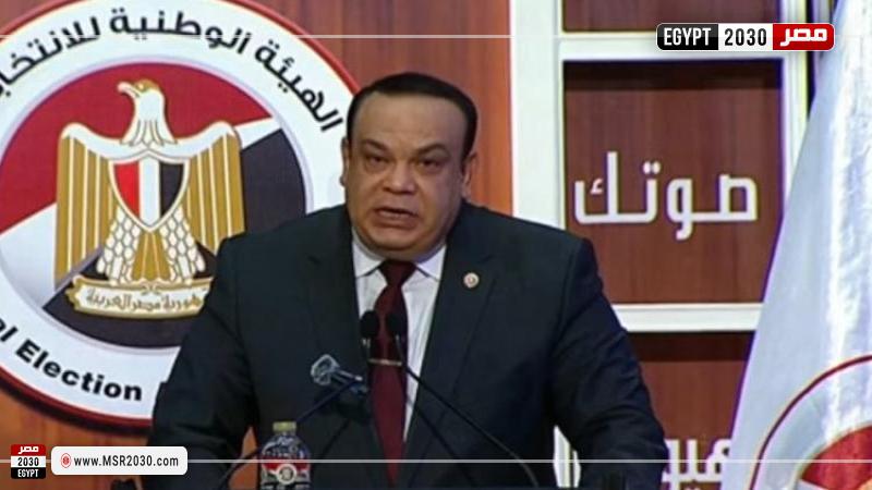 الوطنية للانتخابات