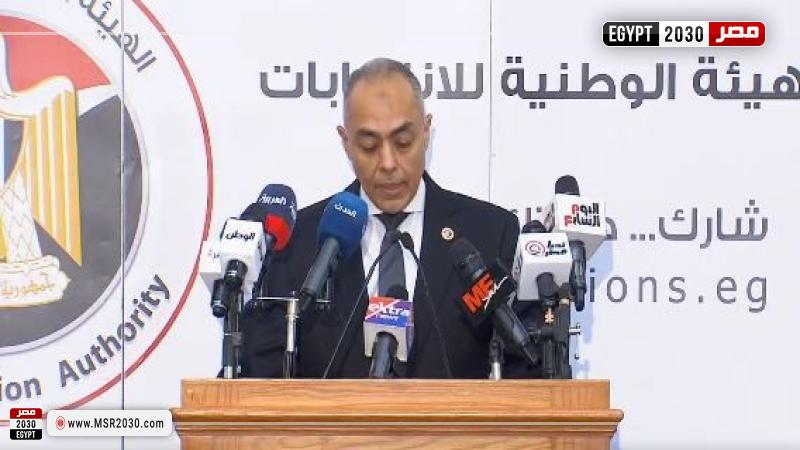 المستشار أحمد بنداري