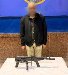 القبض على شخص أطلق أعيرة نارية احتفالًا بفوز... القبض على شخص أطلق أعيرة نارية احتفالًا بفوز مرشح في انتخابات مجلس النواب بالفيوم