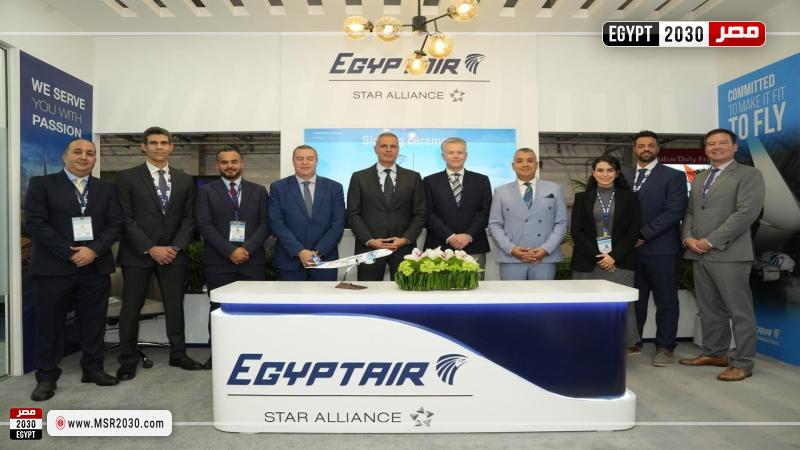 مصرللطيران بروتوكول تعاون مع شركة MedAire العالمية