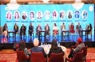 مناقشة”مستقبل تنمية الطفولة المبكرة” خلال الجلسة الحوارية الرئيسية... مناقشة”مستقبل تنمية الطفولة المبكرة” خلال الجلسة الحوارية الرئيسية التشاورية لمساندة وتطوير الحضانات