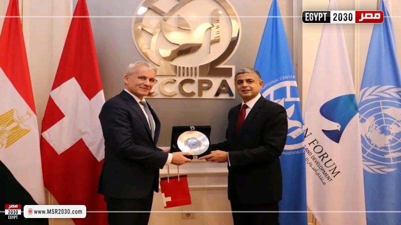 وزير العدل والشرطة السويسري