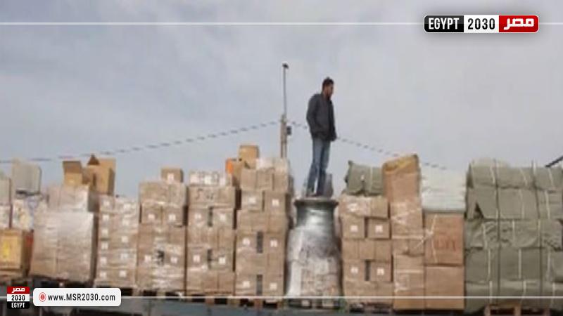 مساعدات غزة 