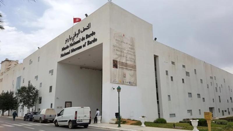 متحف باردو