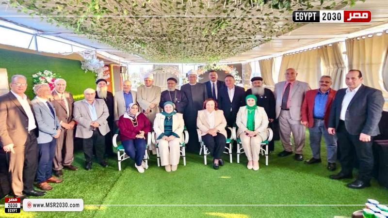  بيت العائلة المصرية