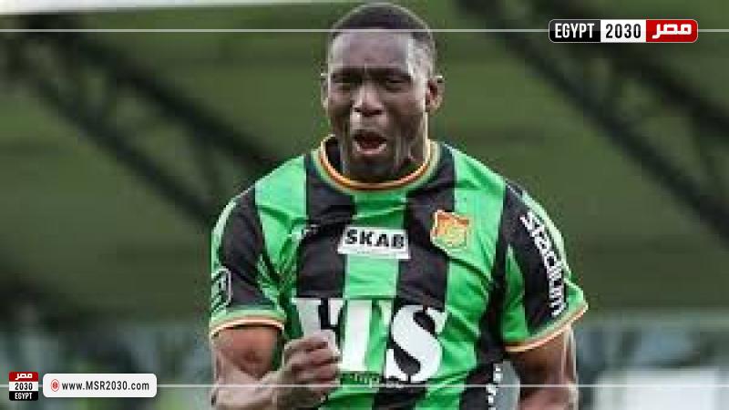 إبراهيما ديباتي