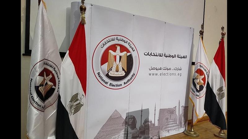 الانتخابات