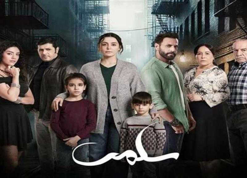 موعد عرض الحلقة 72 من مسلسل «سلمى»