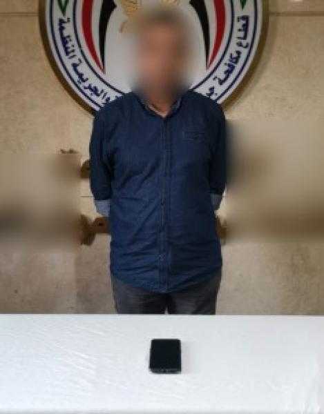 الداخلية تضبط شخصًا استولى على مبلغ مالي حُوِّل إليه بالخطأ ورفض إعادته