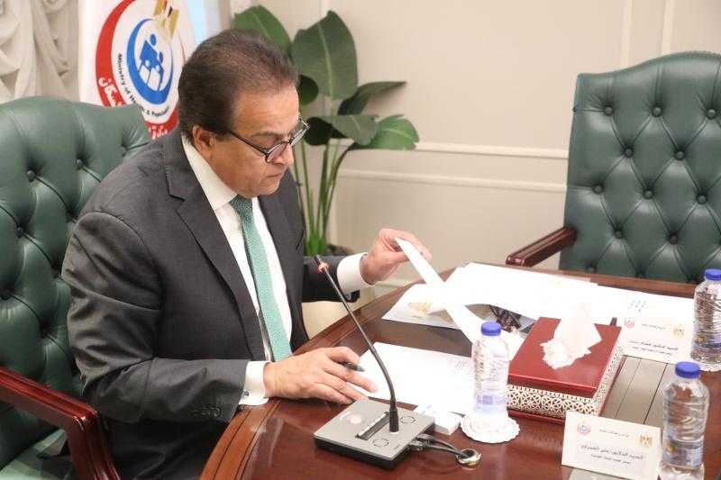 وزير الصحة: مصر تُطلق أول اجتماع لوزراء صحة دول «الثماني النامية» D-8