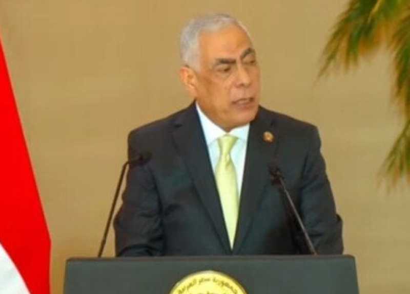 النيابة العامة تسلم البنك المركزي 265 كيلوجرام ذهب