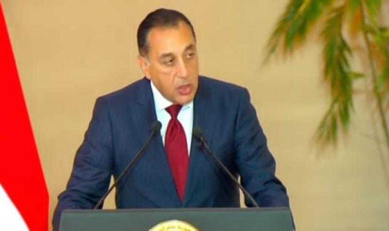 مدبولي: طرح جزء من ذهب مضبوطات النيابة العامة للبيع بالمزاد العلني