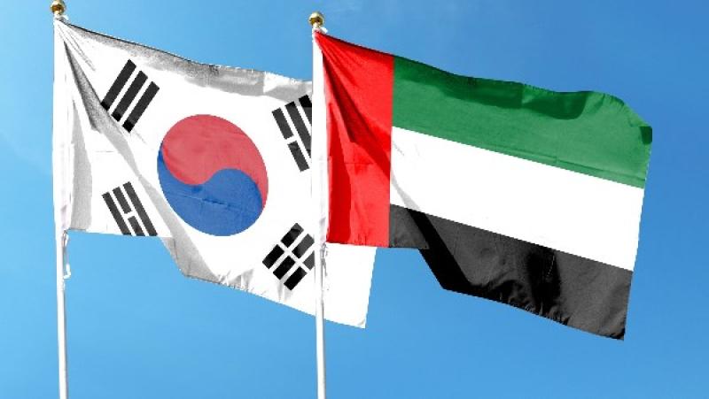 الإمارات وكوريا الجنوبية