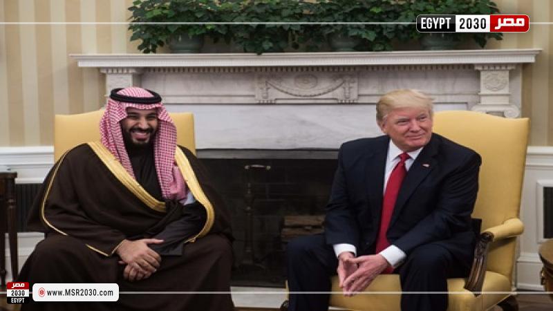 ترامب وولي العهد السعودي 