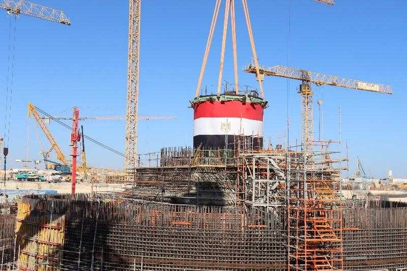 الوكالة الدولية للطاقة الذرية: محطة الضبعة أحد المشاريع الضخمة فى مصر