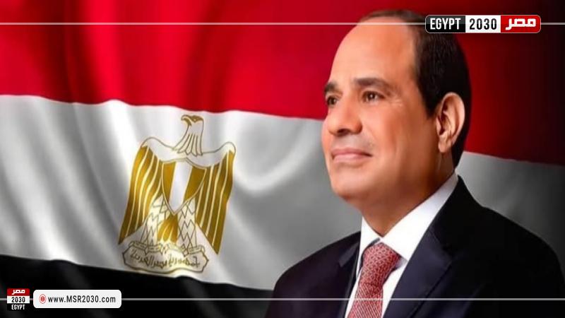 الرئيس السيسي