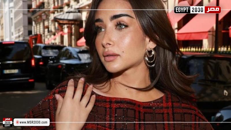مصر 2030