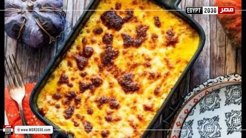 مصر 2030
