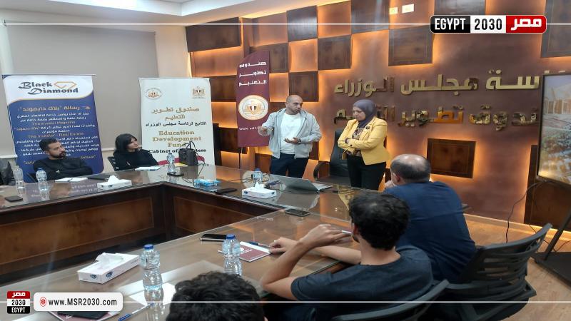  البرنامج الدولي المعتمد لتأهيل وتدريب مسؤولي التسويق