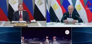 بدء مراسم وضع هيكل الاحتواء لمفاعل الوحدة... بدء مراسم وضع هيكل الاحتواء لمفاعل الوحدة الأولى بمحطة الضبعة النووية بمشاركة الرئيسين المصري والروسي