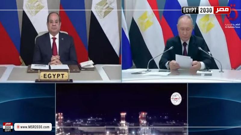 جانب من الفعالية