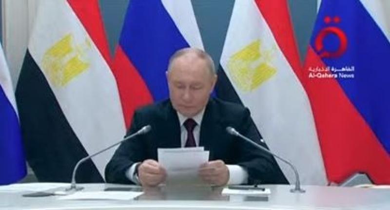 بوتين: محطة الضبعة النووية ثمرة التعاون المصري الروسي وستضيف 35 ألف كيلو وات للطاقة