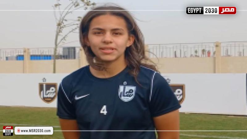 نور عبد الواحد السيد