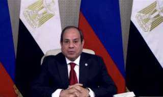 الرئيس السيسي: محطة الضبعة النووية حلم تحقق ومرحلة... الرئيس السيسي: محطة الضبعة النووية حلم تحقق ومرحلة جديدة لمصر في مجال الطاقة