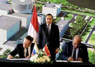 رئيس الوزراء يشهد توقيع أمر شراء الوقود النووي... رئيس الوزراء يشهد توقيع أمر شراء الوقود النووي لمحطة الضبعة النووية