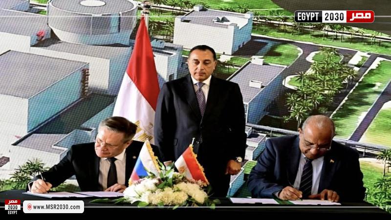 رئيس الوزراء خلال المراسم